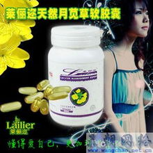 最好的豐胸產(chǎn)品是哪個(gè) 熱門(mén)豐胸產(chǎn)品推薦