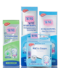 寶貝嘟嘟熊嬰兒七件套-母嬰用品-寶寶樹生活消費頻道